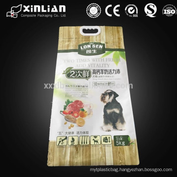 custom printed plastic pet food bag with plastic handle